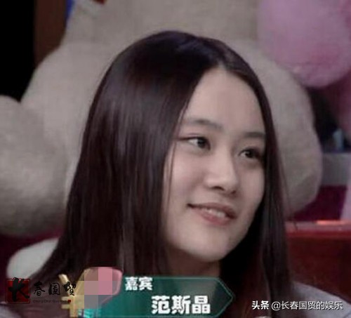 范志毅大女儿罕见现身探班父亲,范志毅二女儿近照