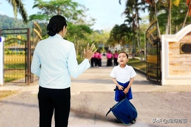 给孩子选幼儿园注意这6个细节,给孩子选幼儿园的标准