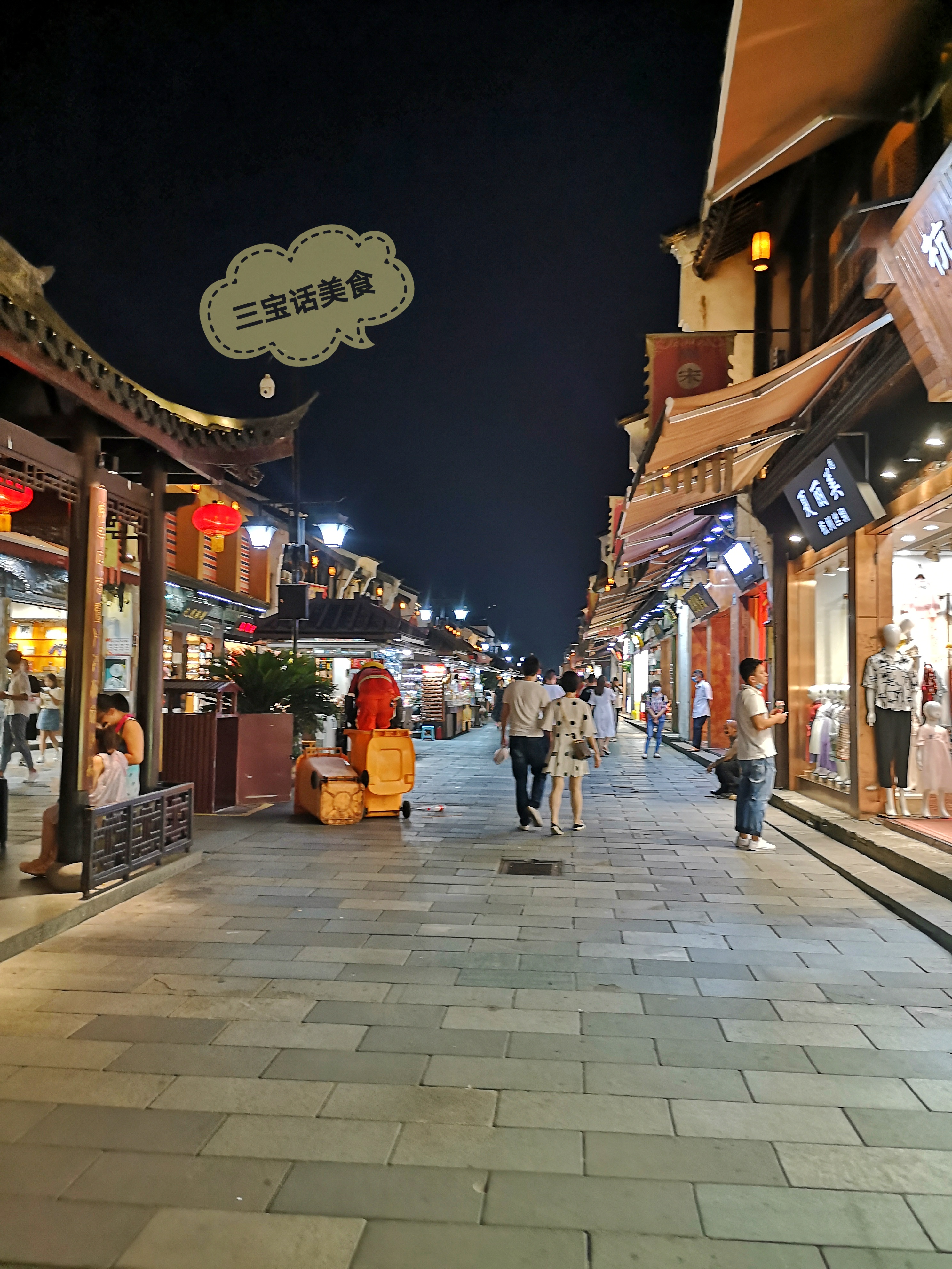 杭州河坊街美食哪家好吃,杭州河坊街胡辣汤