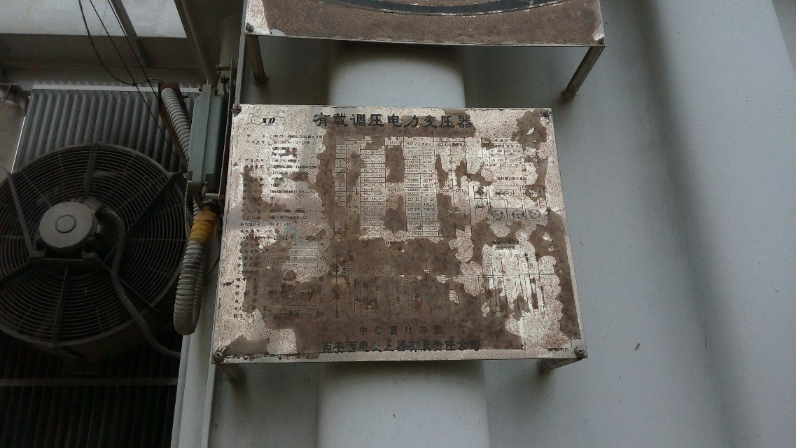 这是我见过最全的变压器联结组标号解读，图文丰富值得收藏！