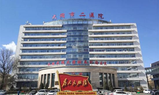 三伏天即将来袭冬病夏治正当时,今日入伏专家提醒伏天更要防寒