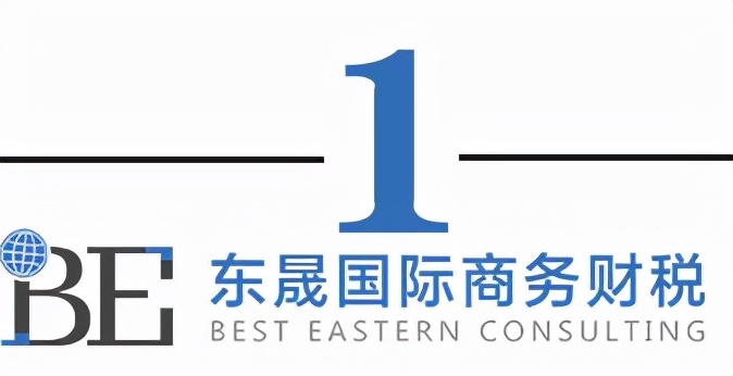 发票地址错误怎么办,开具的发票有异常票怎么处理