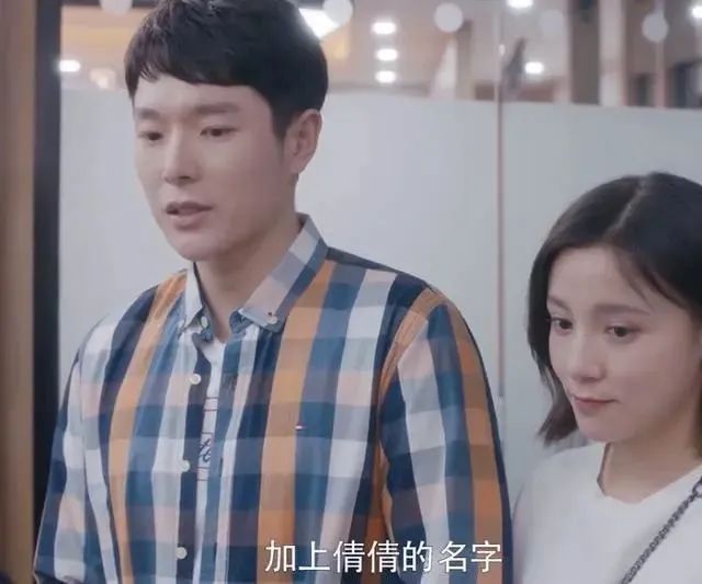 以子女的名义贷款买房民法典,以案说法房产
