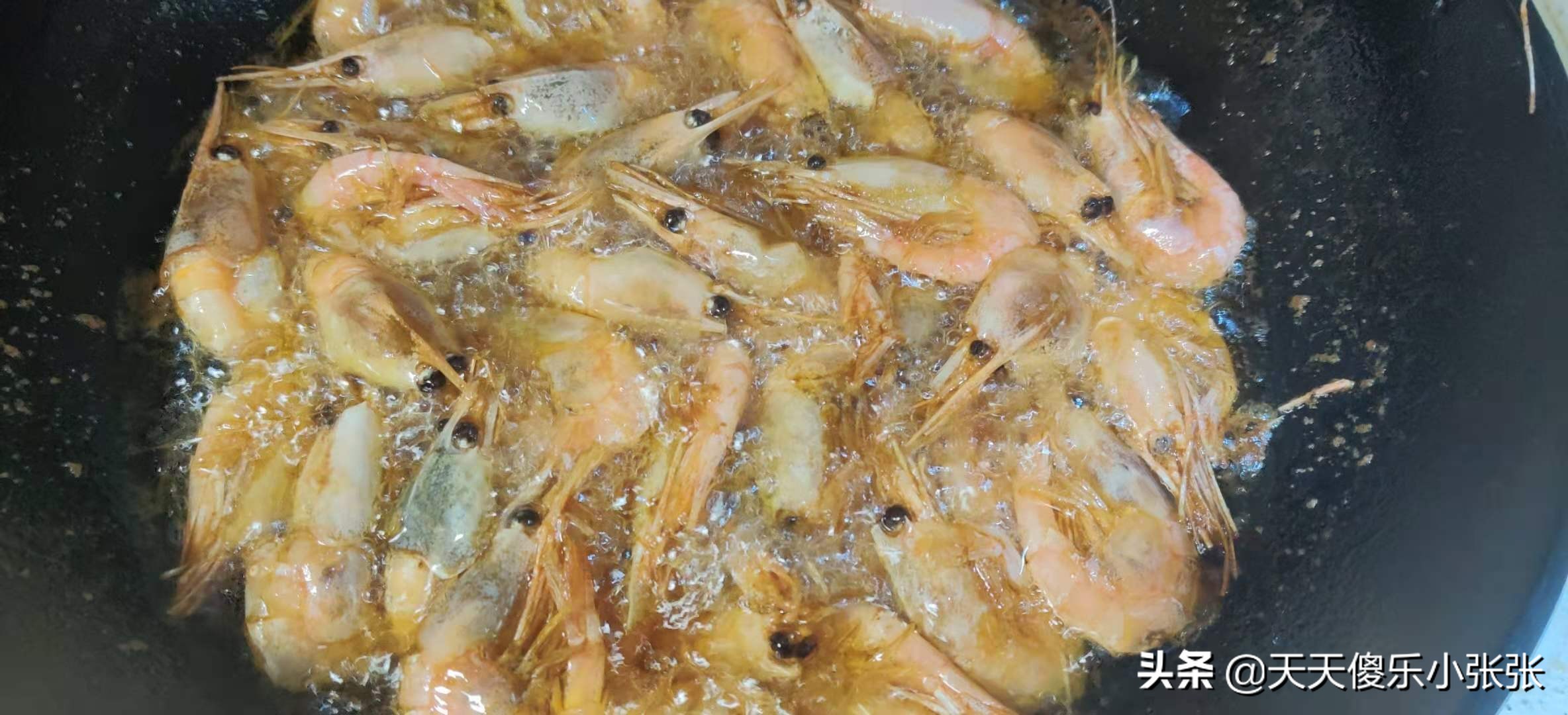 酥脆元宝虾汁水配方,香酥美味的油爆虾酥到连壳都吃掉