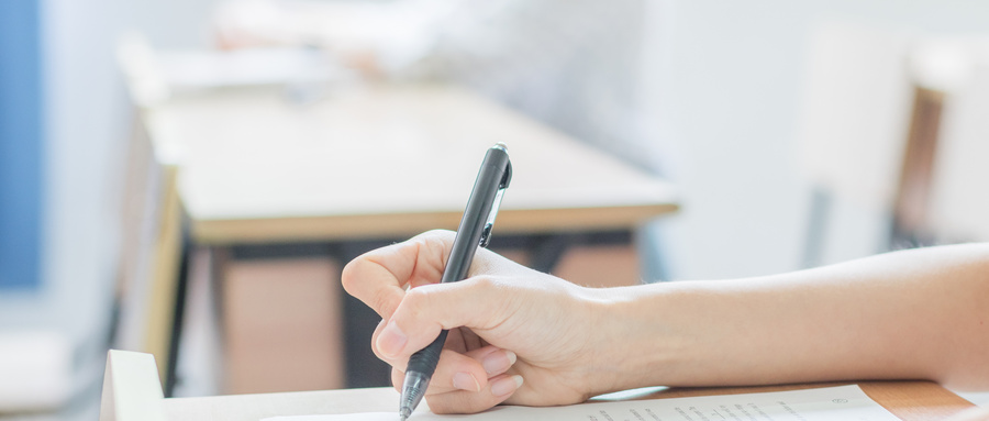 成人自考专科考公务员档案怎么办,拿自考毕业证时的自考档案