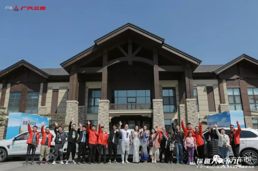 春游踏青完美收官,春游完美收官