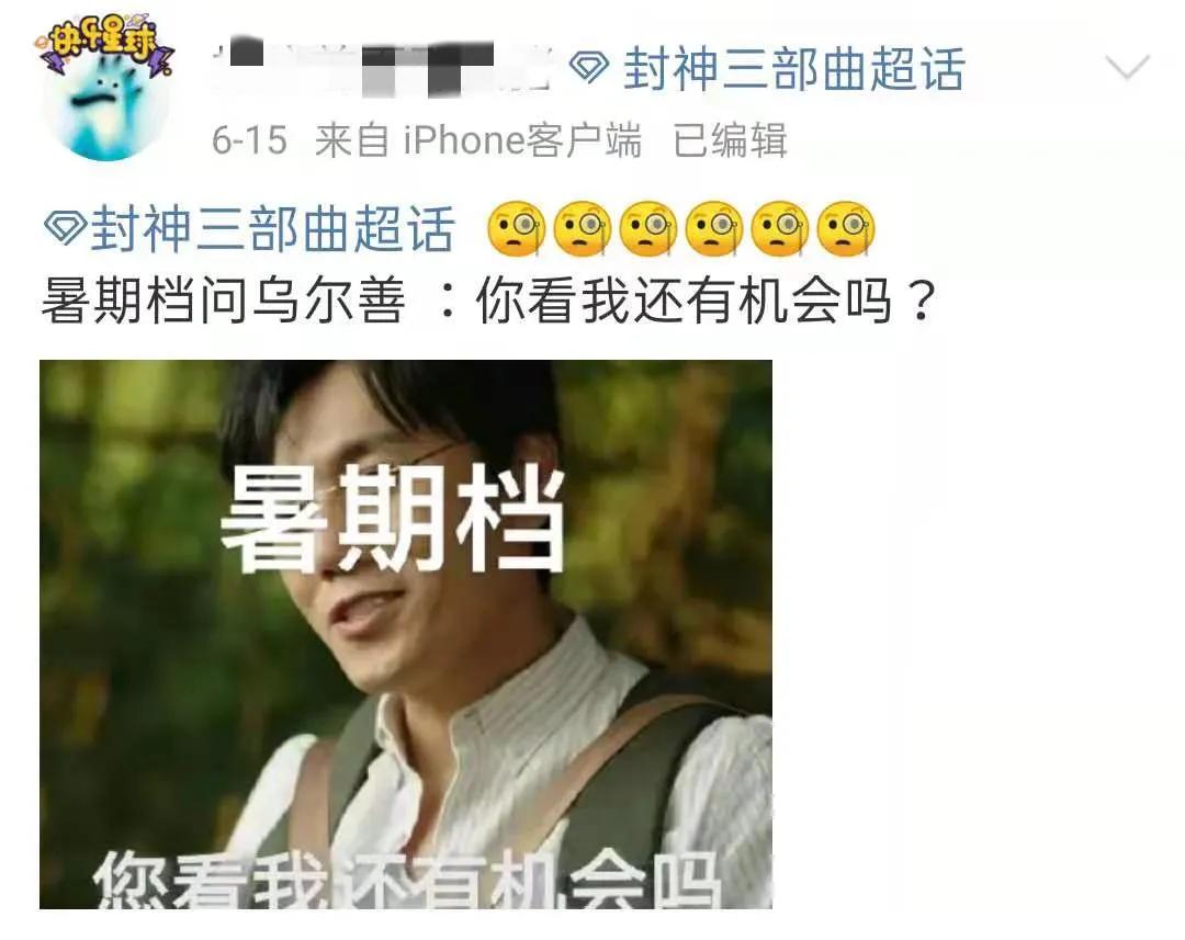 15年前仙侠剧,最早的仙侠剧或电影