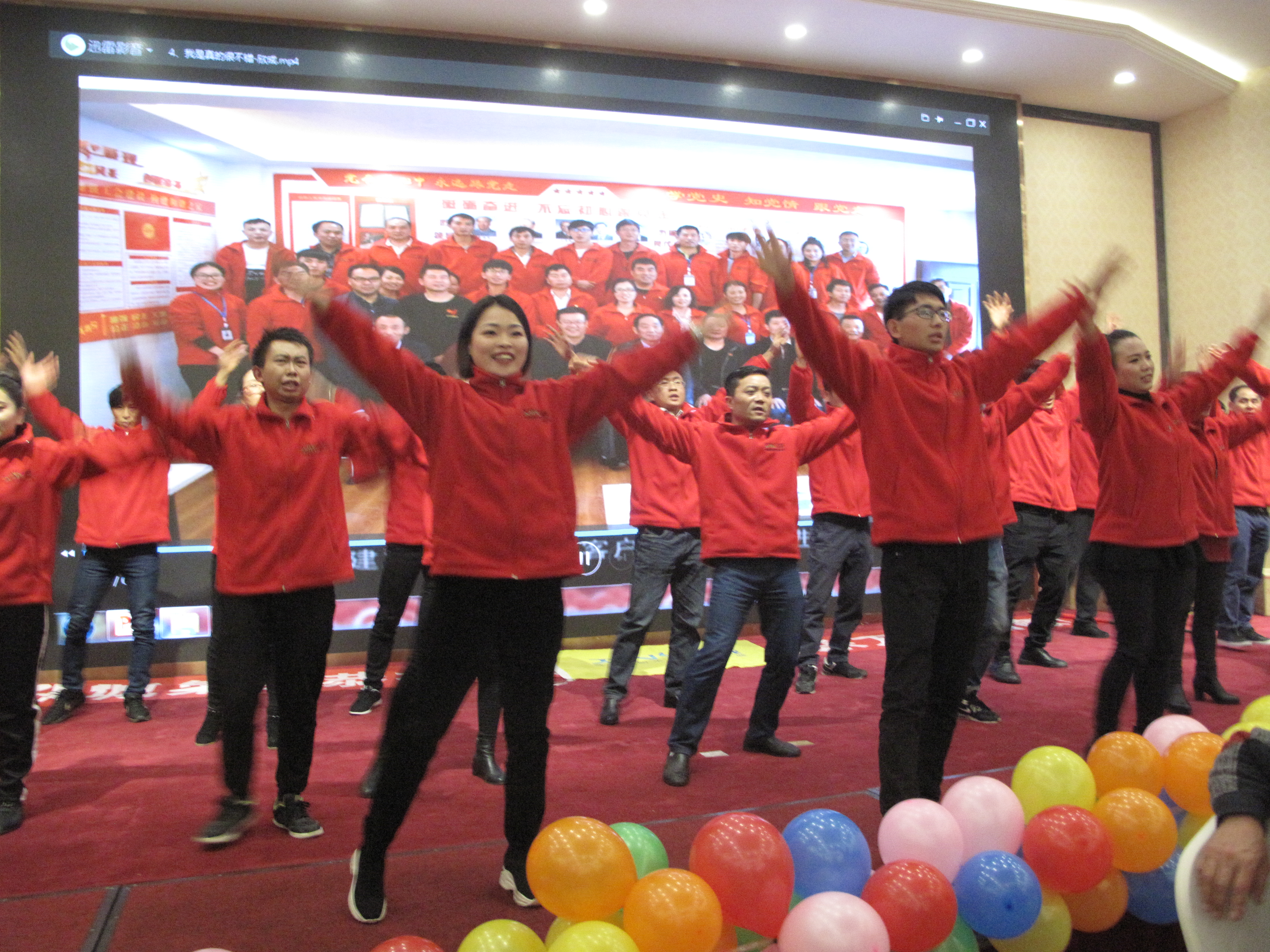 昆明荆州商会第三届二次会员大会,荆州市商会会员代表大会