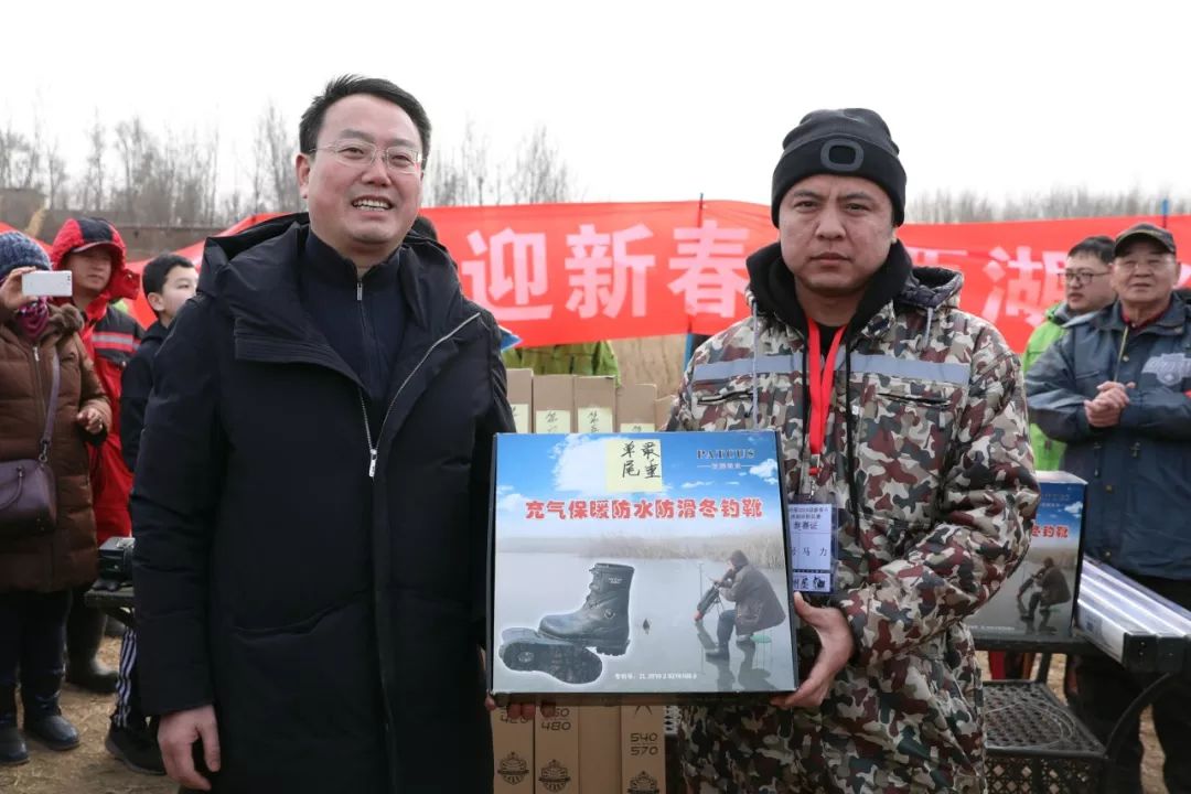 上州屋2019迎新春小西湖冰钓比赛圆满结束