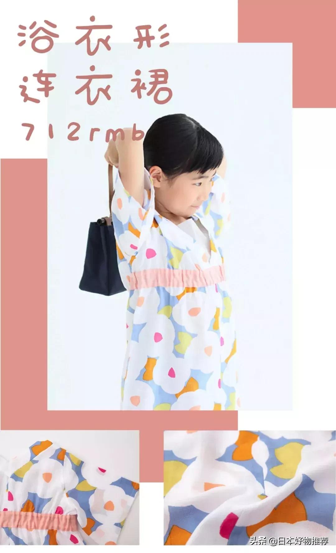 鏃ユ湰濂界墿鎺ㄨ崘搴楅摵,鏃ユ湰浜兘sousou绔ヨ