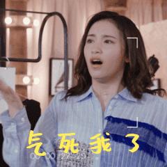 在微信上看到这些“官方账号”，立刻举报！