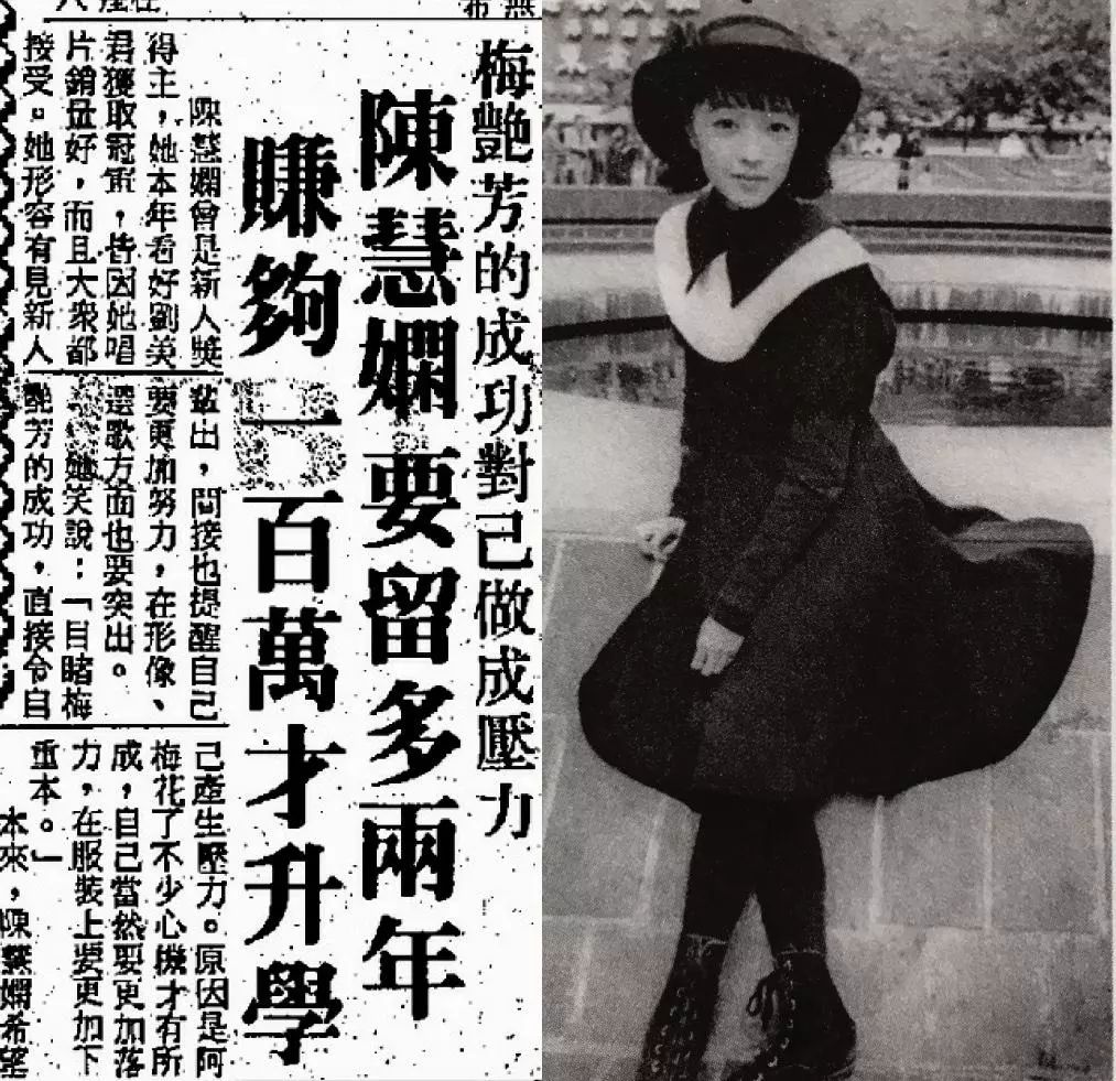 香港明星颁奖典礼梅艳芳蓝洁瑛,梅艳芳与蓝洁瑛谁的影响力大