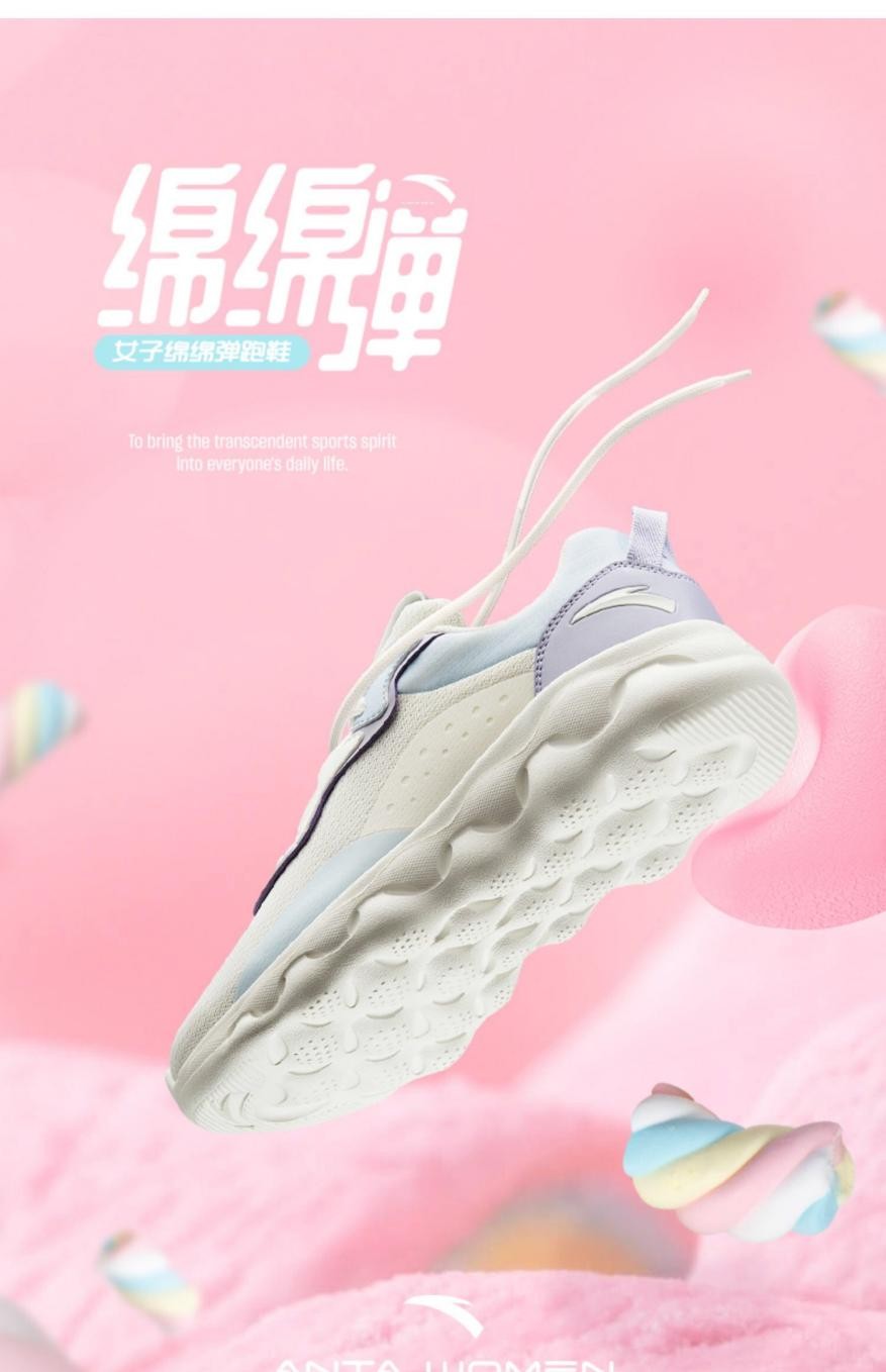 走心有态度的国产潮牌,不忘初心的企业家