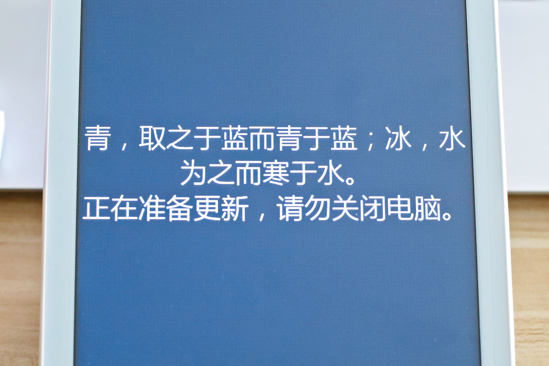 iwork8平板配置,iwork8使用方法