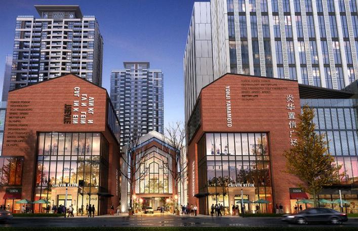 成都花千集商铺免租,花千集商铺