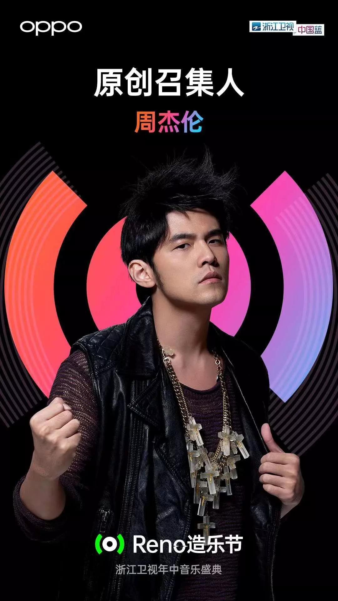 伟大的原创音乐人,原创音乐人还有希望吗