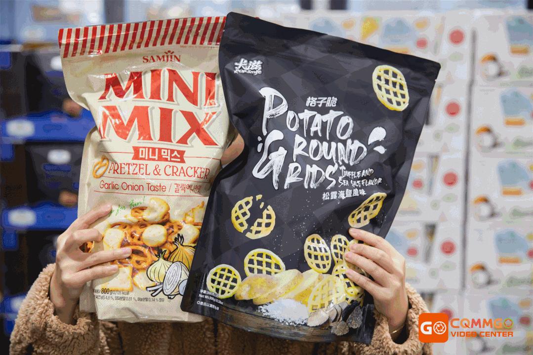 重庆进口超市,重庆进口零食超市