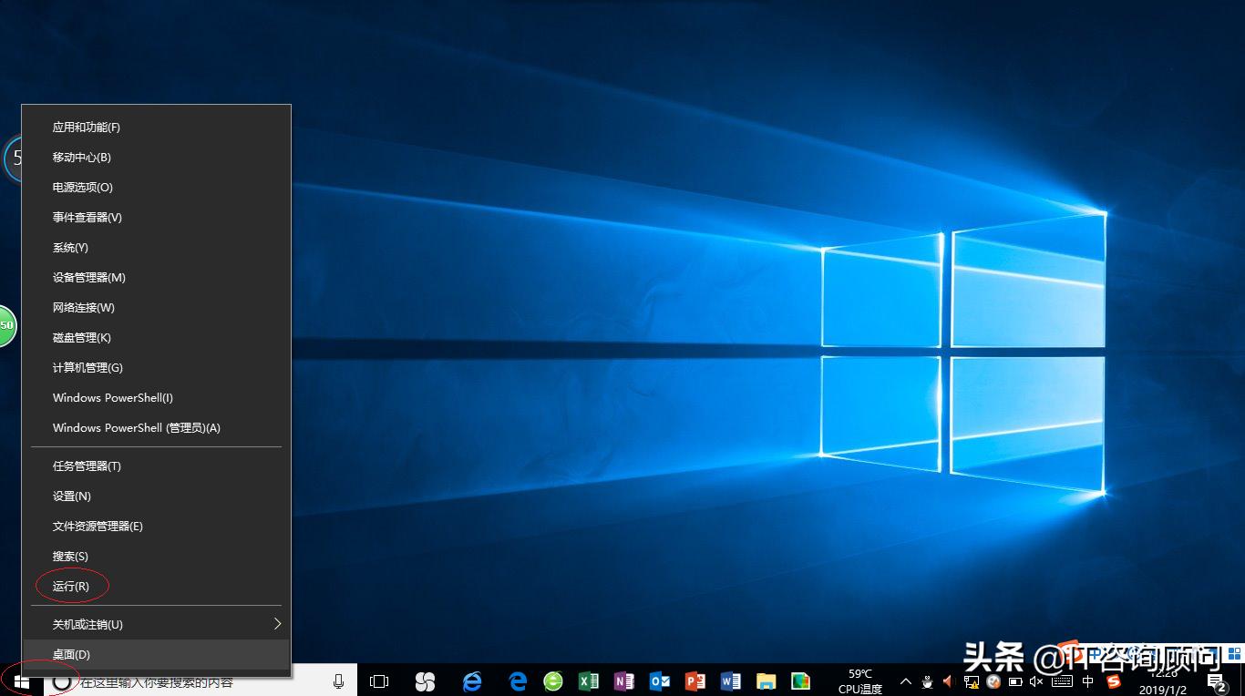 windows安装请确保所有文件可用,windows驱动程序怎么强制签名