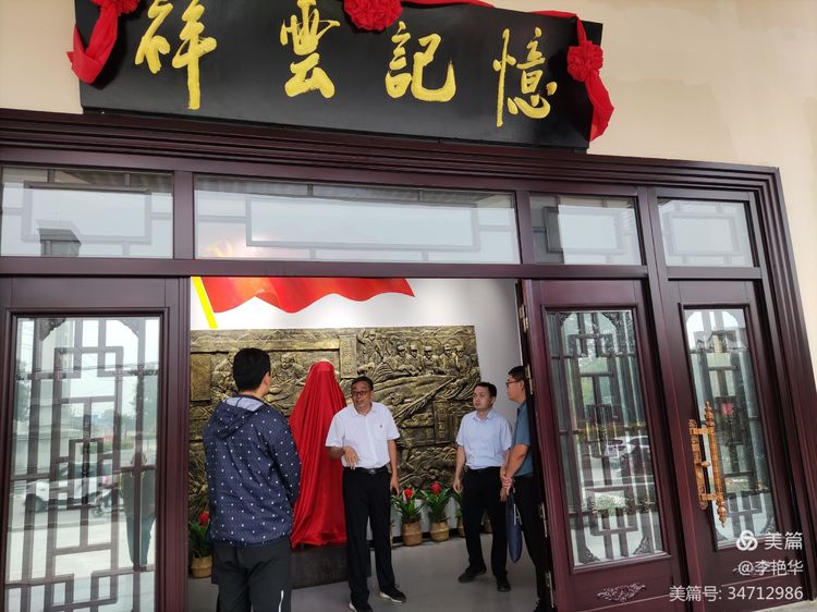 党史学习教育守纪律讲规矩,焦作党史学习教育视频