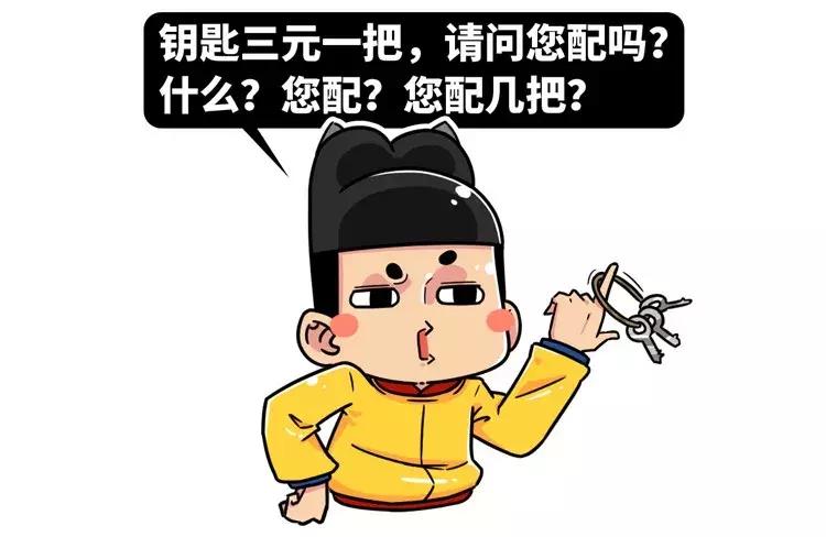 给男性服用雌性激素好处,给男人吃雌激素会查出来吗