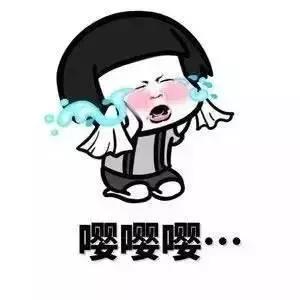 上辈子投错胎，今生做个招标代理==!