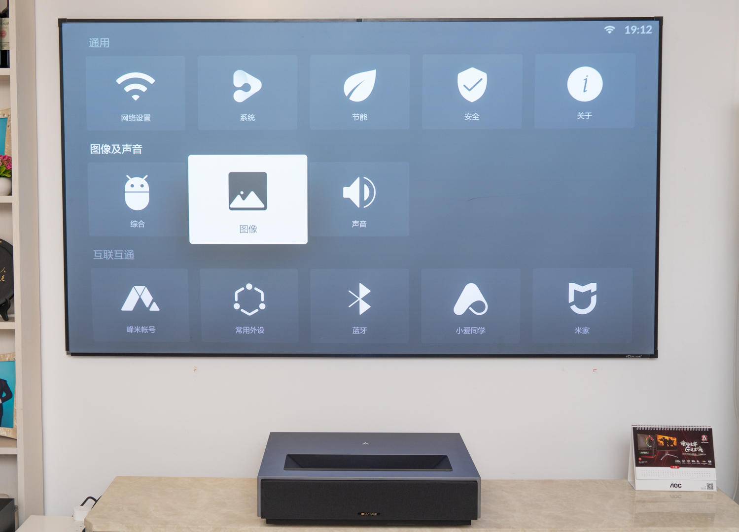 100英寸激光电视机测评,激光电视80寸和100寸差多少