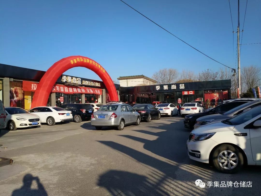 拉夏贝尔连播7天,拉夏贝尔春夏童装官方旗舰店直播