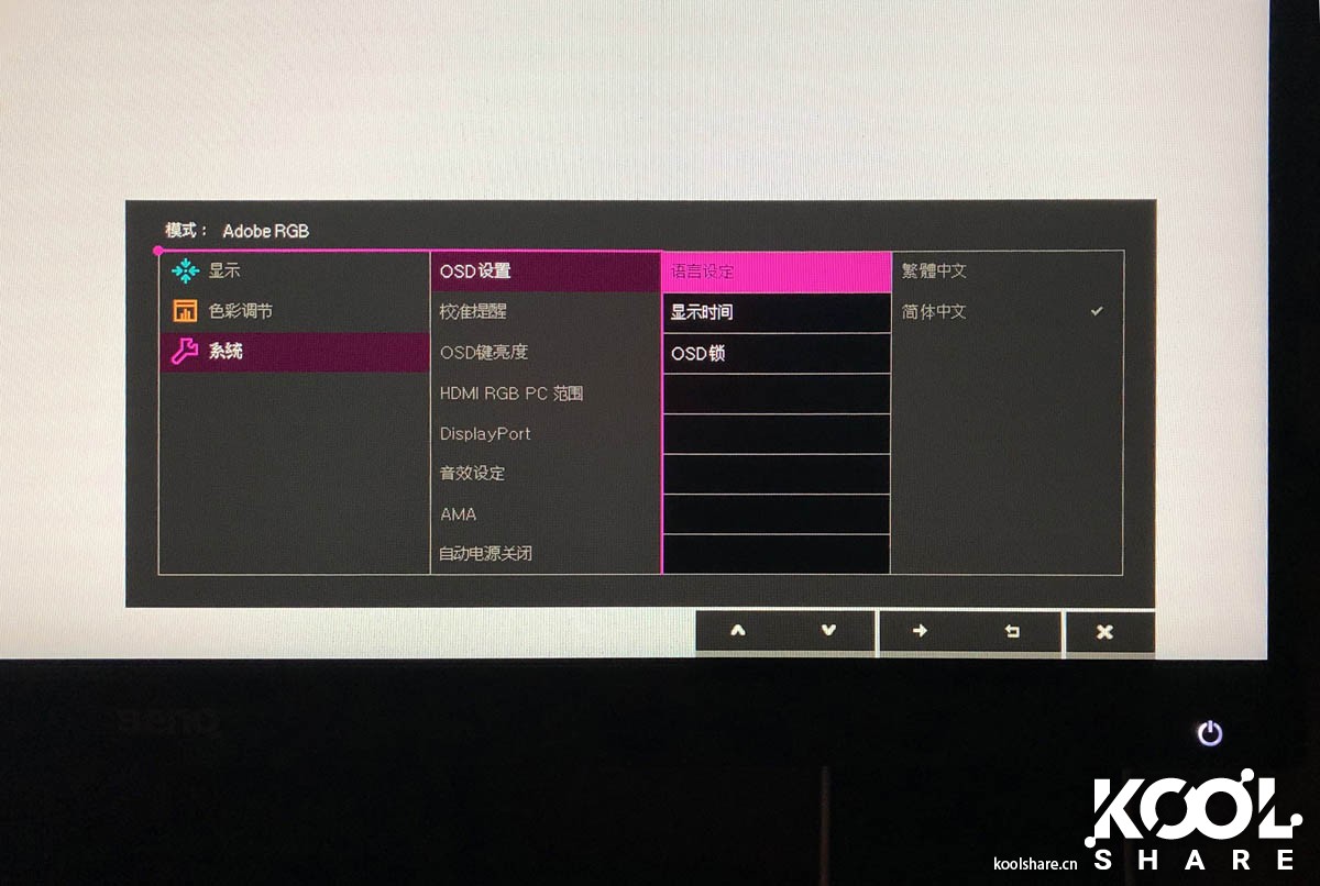 benq明基c520,benq明基智能投影仪e320t