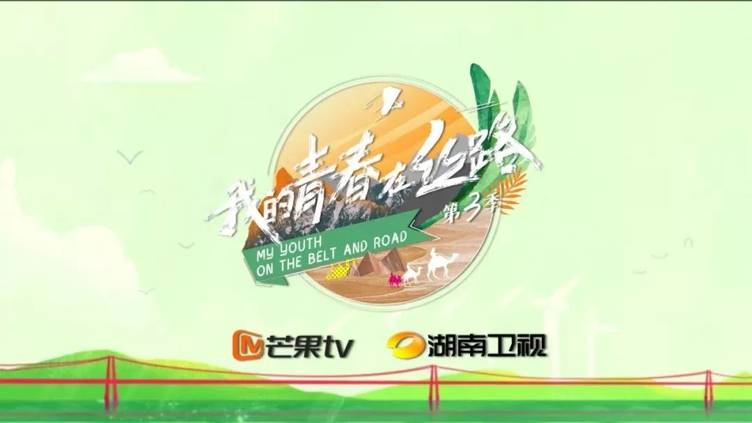 携马栏山基因与互联网王道入场，芒果TV打磨出了怎样的爆款公式？