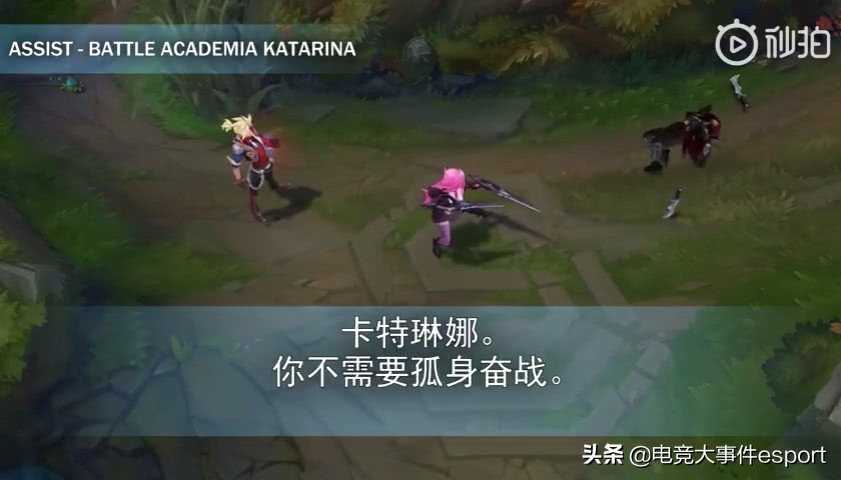 lol伊泽瑞尔光执事,lol伊泽瑞尔与拉克丝