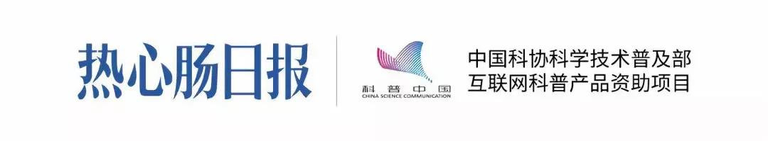 最新Cell：古代抵饥荒，现代促慢病的基因