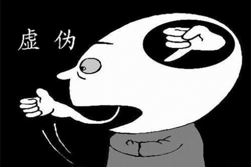 阳奉阴违是什么坏事,阳奉阴违能使人成长吗