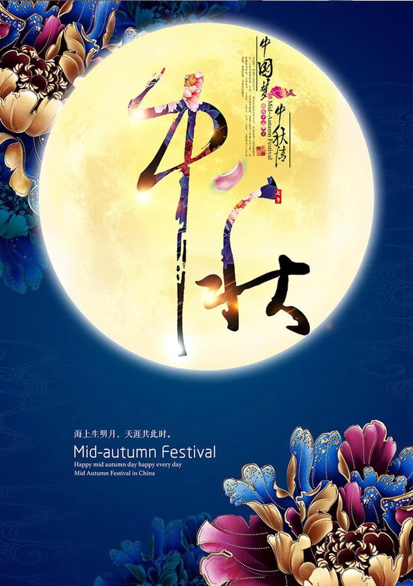 为什么越来越多国人选择过洋节，而忽视了中国传统节日？你造吗