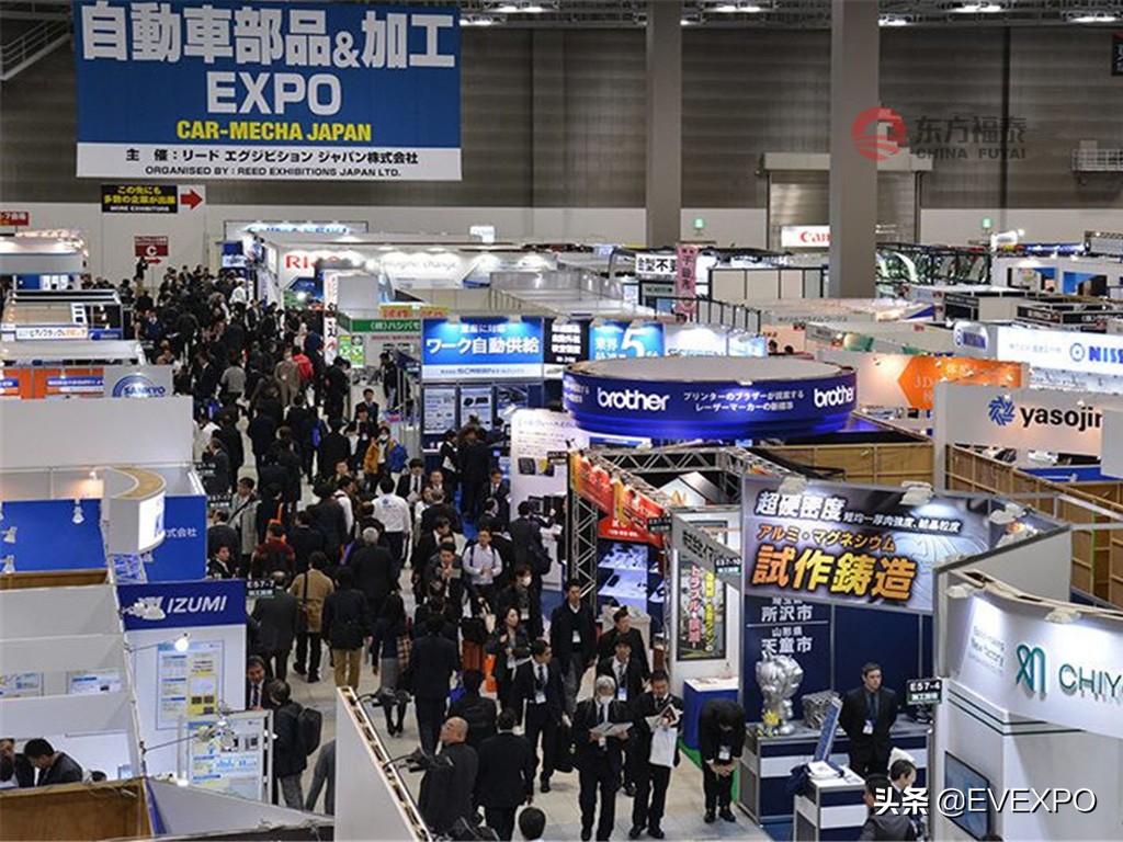 2021年日本新能源电动车及配件展EVJAPAN