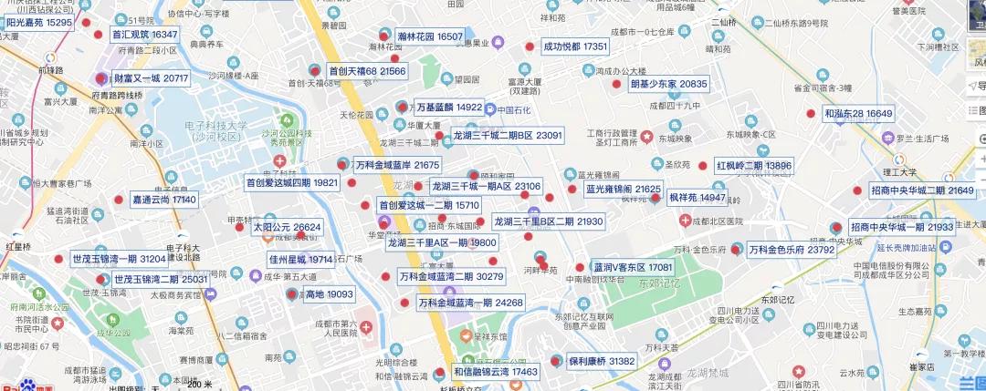 深圳福田二手房成交参考价,深圳二手房成交参考价