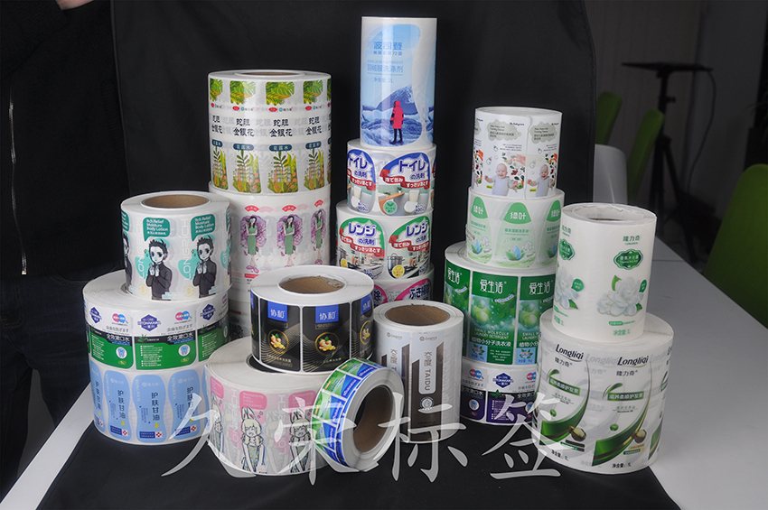 商标机不干胶标签印刷,不干胶标签的印刷