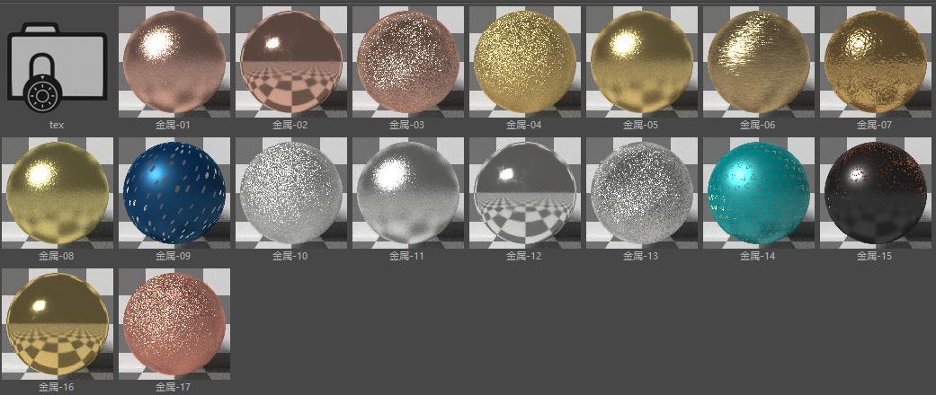 OC最全中文材质库来了，学习C4D必备