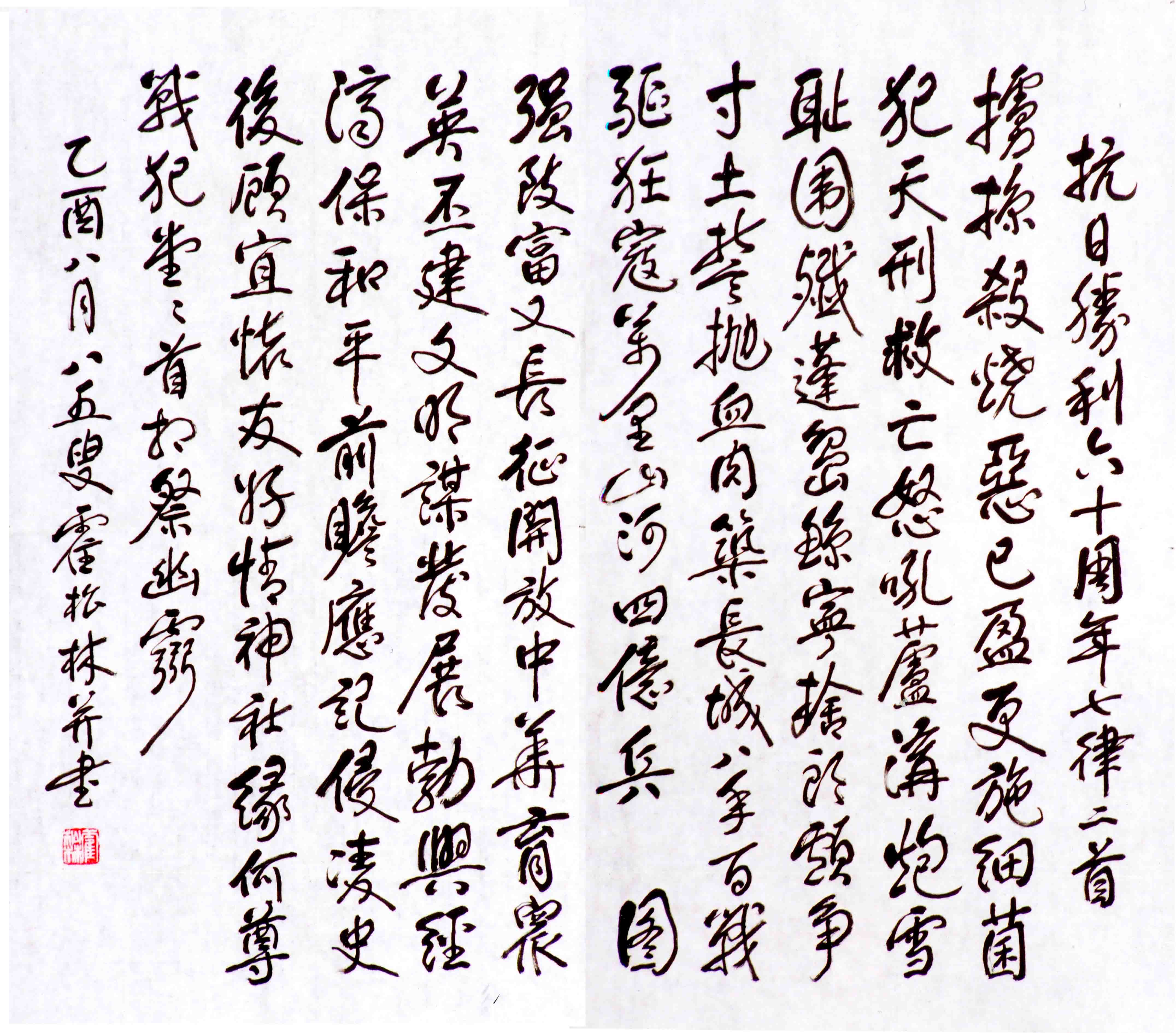 霍松林吟诵,霍松林的书有哪些