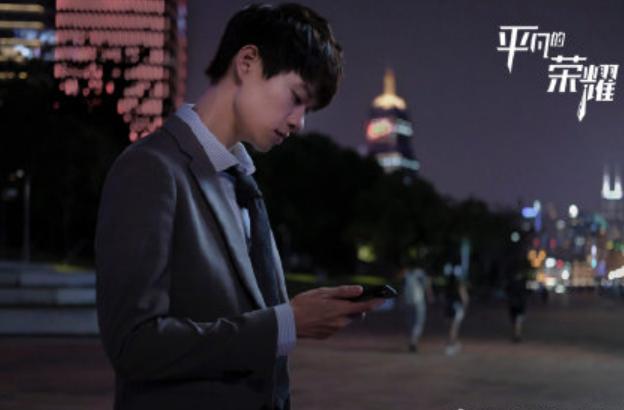 是时候重新认识一下了图片,魏大勋谭松韵怎么认识的