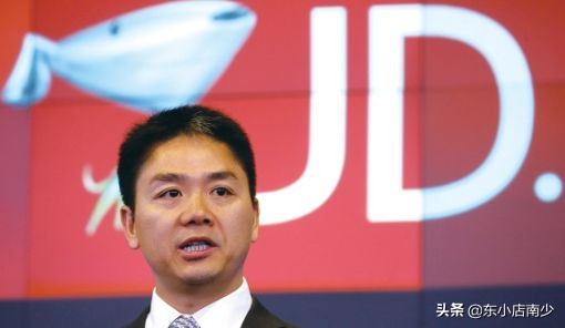 东小店南少：微信赚钱一天100收入，京东内购群靠谱吗？