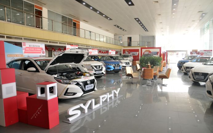 特殊时期商家该怎么运营,东风日产咸阳福瑞秦都专营店