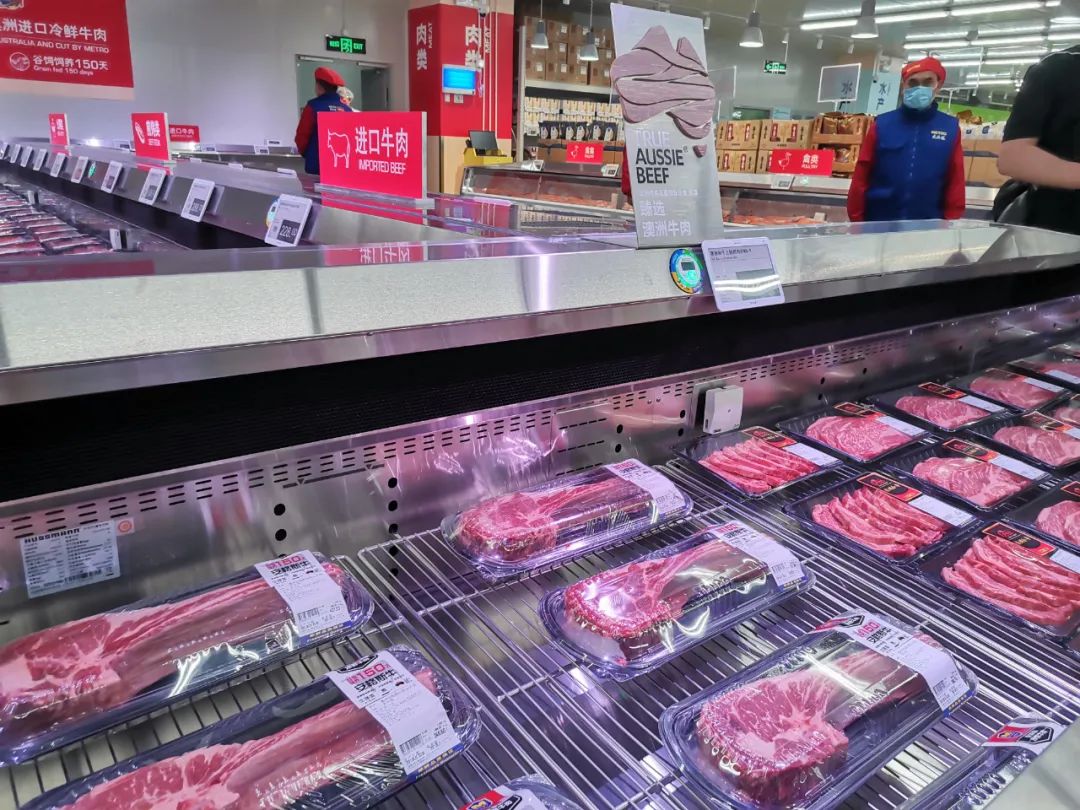 不靠会员费，另辟蹊径的麦德龙PLUS从哪挣钱？