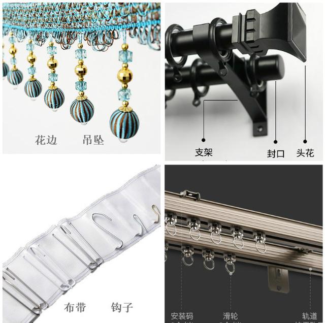 窗帘价格内幕,窗帘价格多少算虚高