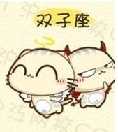 水逆自救方法图解,水逆来了怎么处理