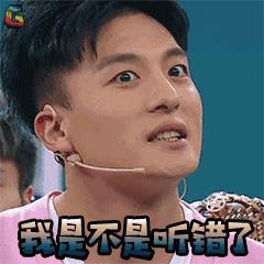 吴昕粗腿对比图,34岁的吴昕近照曝光