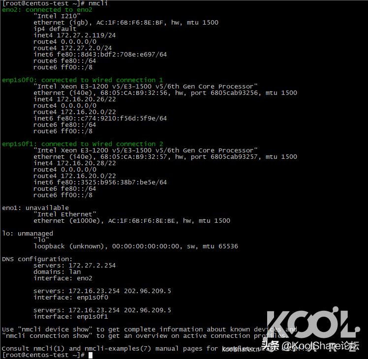 intelx710-da2双口4万兆网卡,intelx710t4万兆网卡