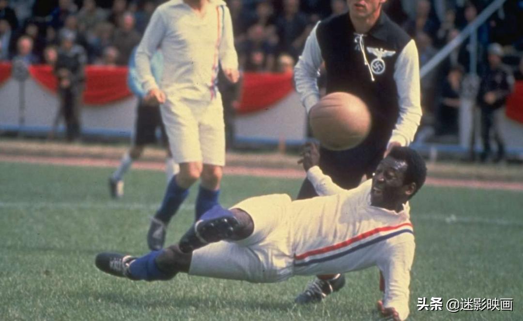 球王贝利最好纪录片,球王贝利史泰龙合拍的电影