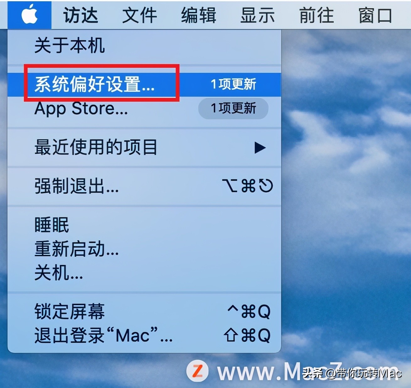 mac大写锁定灯不亮了怎么解决,mac键盘失灵怎么输入密码