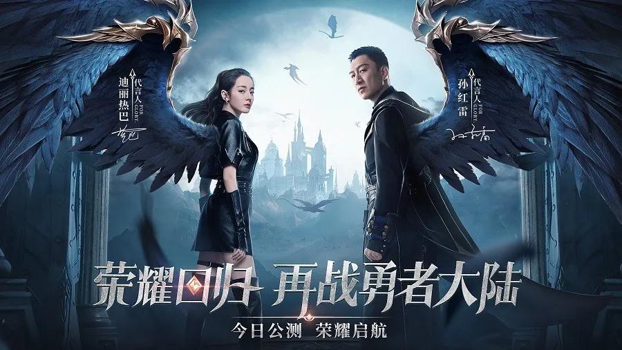 中国游戏产业新时代,中国游戏产业迈向成熟