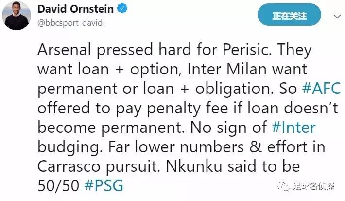 厄齐尔在阿森纳几次续约,厄齐尔与阿森纳续约至2021年